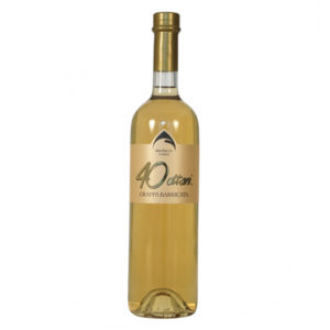 grappa barricata 40 ottani da 700 ml 0005709 1.1 1